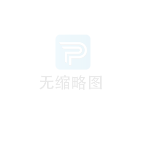 尉氏縣城區供水設備及管網建設更新項目第二標段招標公告